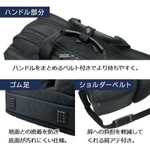 ビジネスバッグ メンズ 大容量 B4ファイル 2層 タブレット対応 マチ拡張 出張 ブリーフケース 黒 横 横型 GERMANE GEAR KBN26700_画像9