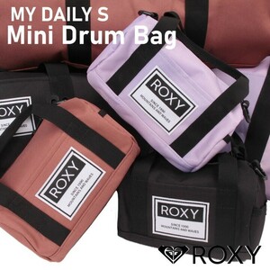 【ROXY 正規取扱い店】ミニ ドラムバッグ RBG241312 ポーチ ポシェット 2.7L プレゼント ギフト ロキシー