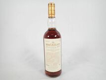 The MACALLAN ザマッカラン 25年 アニバーサリーモルト ウィスキー お酒 700ml 43％ 共箱付き 未開栓 限定品_画像2