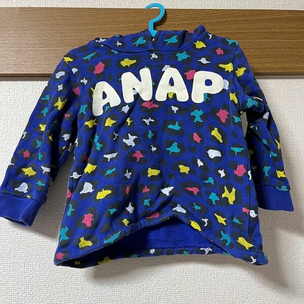 【フォロー割あり】ANAP kids 90cm レオパード柄裏起毛パーカー フード耳付 青 男女兼用 カラフル ベビー アナップ