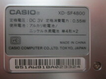 送料無料★　CASIO： EX word XD-SF4800 カシオ エクスワード 英語 英英 和英 英和辞典 電子辞書 _画像7