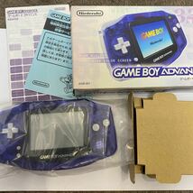 ゲームボーイアドバンス ★超希少　ほぼ　新品未使用　トイザらス限定カラー　ミッドナイトブルー　GBA 任天堂 Nintendo ニンテンドー　AGB_画像1