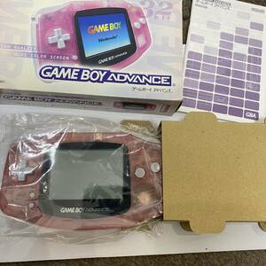 ゲームボーイカラー ■ほぼ　新品未使用　レア　ミルキーピンク GBA任天堂 説明書 箱 Nintendo ニンテンドー　ゲームボーイ　極美品