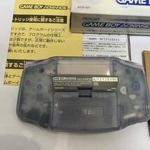 ゲームボーイアドバンス■ほぼ　新品未使用　ミルキーブルー　レア　GBA 任天堂 説明書 箱　Nintendo ニンテンドー　ゲームボーイ　極美品_画像6