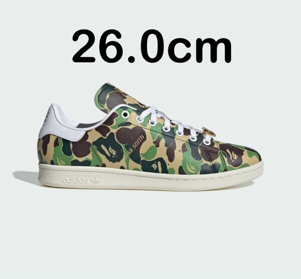 スタンスミス × BAPE / Stan Smith × Bape 26.0cm