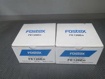 Fostex FE126En フルレンジスピーカー 未使用_画像1