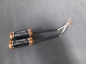 ENACOM エナコム S.P CORD END AUDIO COMPENSATOR ENOKIDO