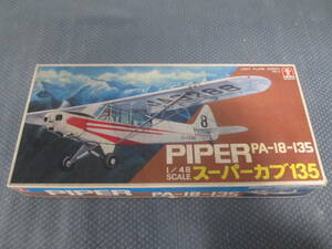 バンダイ 1/48 スーパーカブ135 bandai piper pa 18 135 nichimo ニチモ エアロスバル 内袋未開封 未組立