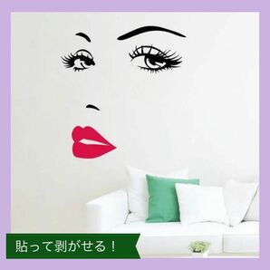 【即日発送】セクシーガール　ウォールステッカー　モダン　女性　アート　マリリン インテリア 壁紙 DIY
