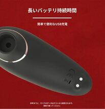 マッサージ　マッサージャー　電動　機械　ローター　バイブ　楽しみ　人気_画像5