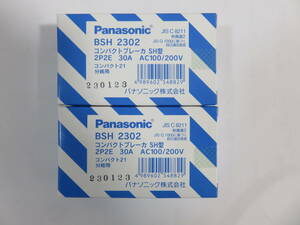 Panasonic　コンパクトブレーカー　　ＢＳＨ２３０２　2Ｐ２Ｅ　３０Ａ　新品未開封　2点