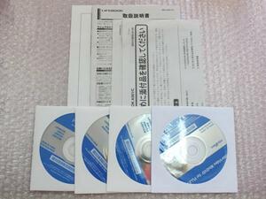 中古品 富士通 LIFEBOOK A561/C A561/CX A561/CW リカバリディスク Win7のみ 「富士通 04 ②」