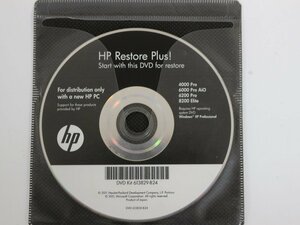 中古品 HP 4000Pro,6000AIO,6200Pro,8200Elite Windows XP リカバリー 2枚のみ 「HP 01 ⑪」