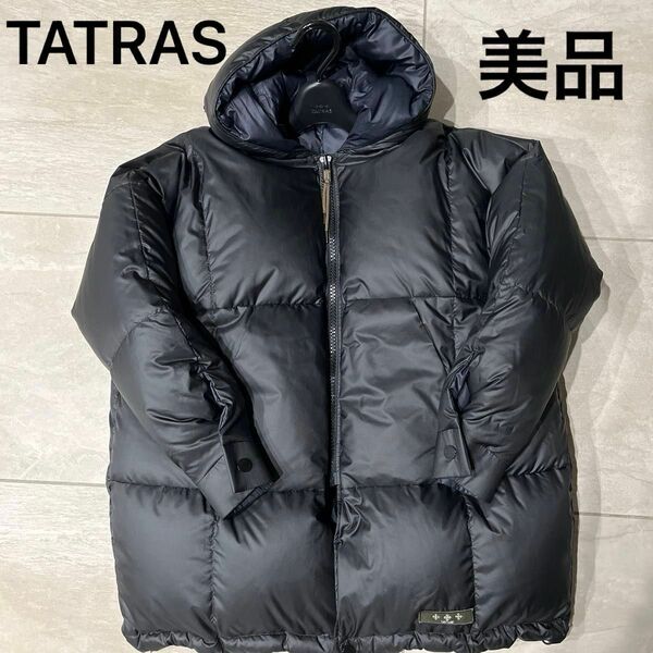 美品　TATRAS タトラスダウン　リバーシブル　ブラックandネイビー