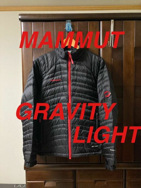 レア良品 MAMMUT マムート Gravity Ultra Light Down グラビティ ライトダウン 1010-15060