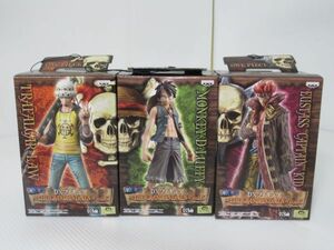 ワンピース DXフィギュア THE GRANDLINE MEN vol.5 全3種セット キッド ルフィ トラファルガー・ロー グラメン プライズ DXF 新品未開封