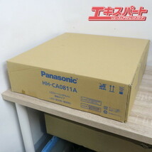 未開封品 パナソニック Panasonic LEDシーリングライト HH-CA0811A 8畳 前橋店_画像3