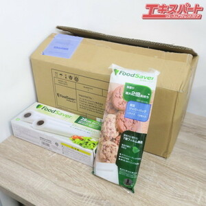  unused goods FoodSaver hood saver FM2010 vacuum pack machine white pa Claw ru zipper pack set Maebashi shop 