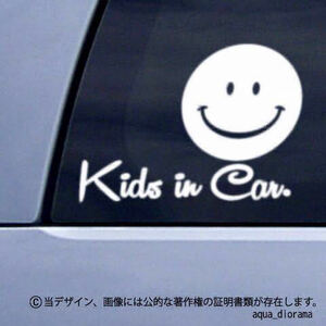 キッズインカー/KIDS IN CAR:スマイリーRデザイン/WH karinベビー
