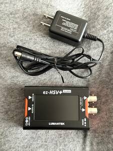 LUMANTEK ez-HSV+　HDMI to SDI コンバーター ディスプレイ スケーラー 搭載　　変換