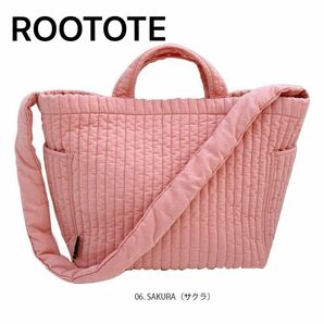 タグ付き新品未使用 ROOTOTE ルートート イブル 2WAYバッグ マザーズバッグ サクラ ピンク