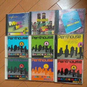 ペントハウス　キングジャミーズ　CD　まとめ売り　PENTHOUSE　KING JAMMYS レゲエ　REGGAE　ファンデーション　ルーツ　ロックステディ　