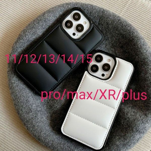 【大人気】iPhoneケース11/12/13/14/15/pro/max/XR/plus sa7黒 白 ダウンジャケット調 TPU