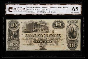 『ACCA 準未使用』アメリカルイジアナ市民銀行10ドル旧紙幣(1850年)
