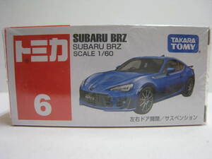 　６　SUBARU BRZ　即決　