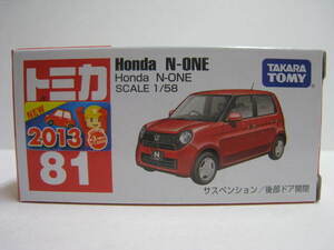 ８１　Honda N-ONE　即決　