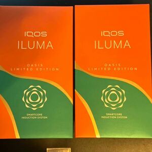 アイコス IQOS ILUMA イルマ オアシスモデル 製品未登録 2個セット　送料無料　オアシス 
