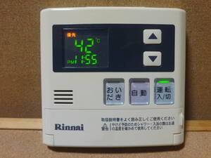 【取付金具付き】リンナイ (Rinnai) 給湯器リモコン MC-120V(MC-60V3互換性あり) 通電確認済 東京より発送RGZ29