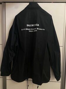 限定レア品！ BALENCIAGA バレンシアガ 青山店 オープン 限定ジャケット・購入額22万、未使用品