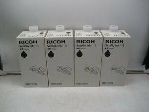 リコー/RICOH ◎Satelio ink◎ インクタイプI 黒4本セット K2976