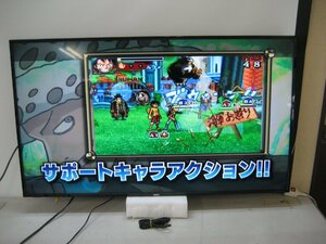 NEC◎LCD-E506◎50インチ液晶ディスプレイ◎HDMI対応◎スタンド欠品　K3016