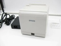 ◇EPSON/エプソン◇サーマルプリンター◇TM-T90II◇M313B◇LAN・USB◇レシートプリンター◇58mm◇印字良好◇現状渡し◇T0097_画像3