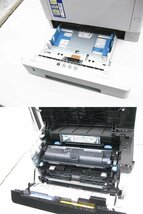 ◇EPSON/エプソン◇A4モノクロレーザープリンター◇LP-S180DN◇印刷枚数 46533枚◇LAN・USB◇印字良好◇現状渡し◇T0045_画像4