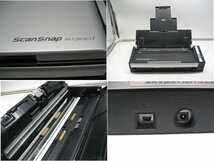 富士通／fujitsu◎両面対応 A4 ドキュメント スキャナ◎ScanSnap S1300i◎読取り枚数 12152枚 K3001_画像7