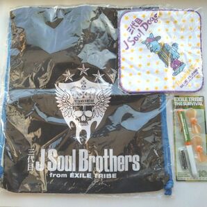 EXILEとJSoul Brothers　3点セット