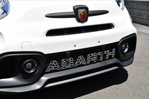 アバルト500/595 シリーズ4 フロントデカール・シルバーホワイト ABARTH_画像4