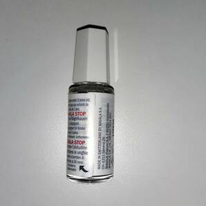 【大特価処分】マヴァラ バイターストップ/10ml×2セットの画像2