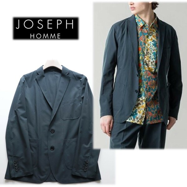 《JOSEPH ジョゼフ》新品 定価47,300円 洗濯可能 透湿撥水 超軽量 カラークールドッツジャケット 46(M)A9388