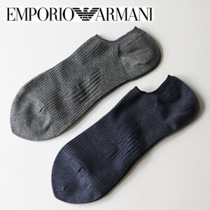 《EMPORIO ARMANI エンポリオアルマーニ》箱付新品 上質レーヨン使用 ソックス2足セット 靴下 25~27cm プレゼントにも A9396