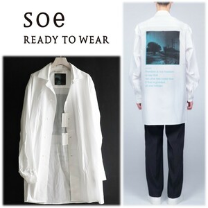 《soe ソーイ》新品 定価31,900円 上質エジプト綿使用 フォトプリント ストレッチ ロングシャツ シャツコート 1サイズ A9474