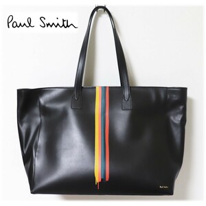 《Paul Smith ポールスミス》新品 定価172,700円 スペイン製 大容量 ペインテッドストライプ オールレザートートバッグ 旅行 A9489