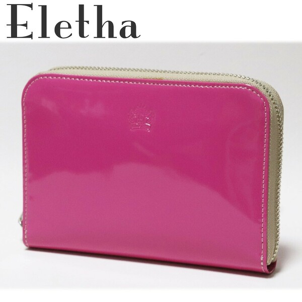 《Eletha エレザ 》新品 定価23,100円 エナメルレザー ラウンドファスナー式財布 ウォレット A9495