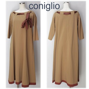 《Coniglio コニーリョ》新品 定価15,400円 シーズンレス サテンリボン ストレッチバイカラーワンピース ロング丈 L A9514