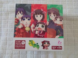 ぷちます！　クリアポスター コレクション 1BOX