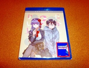 新品BD 【だがしかし2(第2期)】全12話BOX！新盤 北米版ブルーレイ