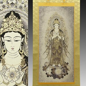 Art Auction [Nishijin Textile] Kimon◆ Statue des Kannon Bodhisattva (Sakura Kannon Buddhist Painting Fabric Large) 1 Breite Alte Handschrift Altes Dokument Altes Buch Japanische Malerei Buddhistische Malerei Buddhistische Kunst Buddhistische Malerei Färben und Weben Buddhistische Handwerksmalerei Teezeremonie Showa, Kunstwerk, Buch, hängende Schriftrolle